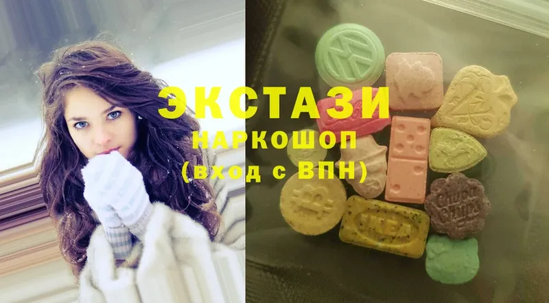 Ecstasy 250 мг  blacksprut ссылки  Билибино 